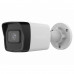 iFLOW F-AC-2151(3.6mm) - Уличная цилиндрическая HD-TVI камера 5 Мегапиксельная 