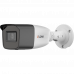 iFLOW F-AC-2621Z(2.7-13.5mm) - Уличная цилиндрическая HD-TVI камера 2-х Мегапиксельная 327801592