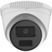 iFLOW F-IC-1321M(2.8mm) - Уличная IP-камера 2-х Мегапиксельная 311328940