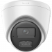 iFLOW F-IC-1322CM(2.8mm) - Уличная IP-камера 2-х Мегапиксельная 311329431