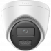 iFLOW F-IC-1322CM(4mm) - Уличная IP-камера 2-х Мегапиксельная 311329432