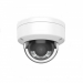 iFLOW F-IC-1446CM(4mm) - Уличная купольная IP-камера 4-х Мегапиксельная