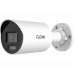 iFLOW F-IC-2122C2M(4mm) - Уличная цилиндрическая IP-камера 2-х Мегапиксельная 311329189