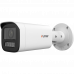 iFLOW F-IC-2184CM(4mm) - Уличная цилиндрическая IP-камера 8-ми Мегапиксельная 311329559