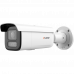 iFLOW F-IC-2242C(4mm) - Уличная цилиндрическая IP-камера 4-х Мегапиксельная 311329201