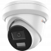 iFLOW F-IC-2322C2M(4mm) - Уличная IP-камера 2-х Мегапиксельная 311329192