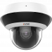 iFLOW F-IP-1421CMSZ4 Уличная поворотная IP-камера 2-х Мегапиксельная 327001942