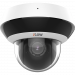iFLOW F-IP-1421CMSZ4 Уличная поворотная IP-камера 2-х Мегапиксельная 327001942