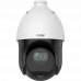 iFLOW F-IP-1421CSZ15 Уличная поворотная IP-камера 2-х Мегапиксельная 327001933