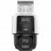 iFLOW F-IP-1422PCIZ4 Уличная поворотная IP-камера 2-х Мегапиксельная 