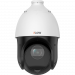 iFLOW F-IP-1441CSZ15 Уличная поворотная IP-камера 4-х Мегапиксельная 327001935
