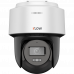 iFLOW F-IP-1442CI Уличная поворотная IP-камера 4-х Мегапиксельная 