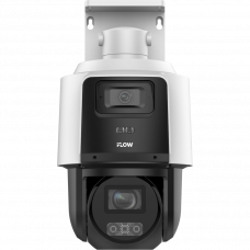 iFLOW F-IP-1442PCIZ4 Уличная поворотная IP-камера 4-х Мегапиксельная