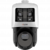 iFLOW F-IP-2464PCSZ25 Уличная поворотная IP-камера 4-х Мегапиксельная 