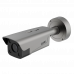 iFLOW F-TA-M21-GI1/2812 IP-камера с функцией распознавания номеров автомобиля 2-х Мегапиксельная 300904593