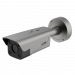 iFLOW F-TA-M21-GI1/2812 IP-камера с функцией распознавания номеров автомобиля 2-х Мегапиксельная 300904593