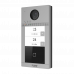 iFLOW F-VI-1404ISMCWE1 IP вызывная панель на двух абонентов 305305718